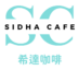 SIDHA CAFE